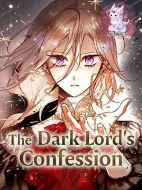 The Dark Lord's Confession - คำสารภาพของจอมมาร