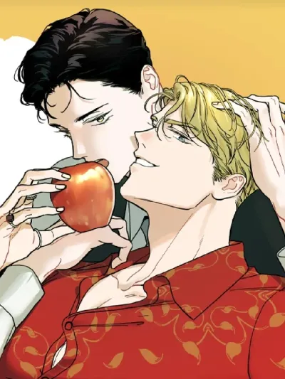 Bad Apple - แอปเปิ้ลต้องห้าม