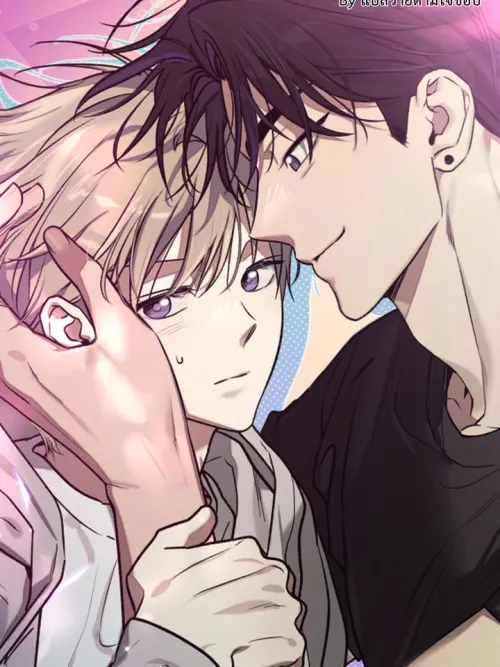 Biscuit - บิสกิต