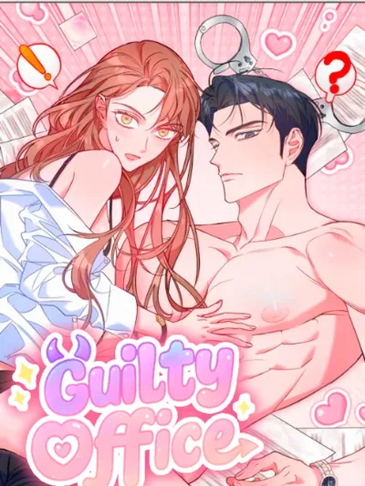 Guilty Office - ออฟฟิศ(ลับ)ฉบับคนบาป