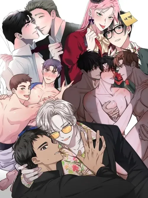 This Room is Forbidden to Leave - ห้องนี้ห้ามออก