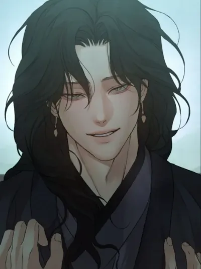 At the end of this night - ที่สุดปลายราตรีนี้