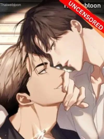 UNDERCOVER DARLING - รักแรกของสารวัตรปลอมตัว