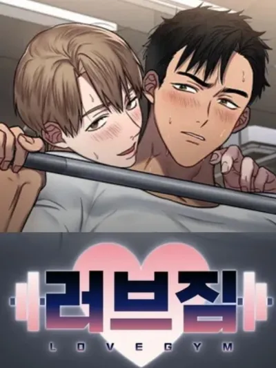 Love Gym: Coach, Please Accept My Love SS2 Comeback - โค้ชครับ รับรักผมที SS2 comeback