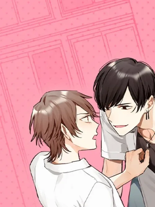 Im Not Crying - ฉันเปล่าร้องไห้ซะหน่อย