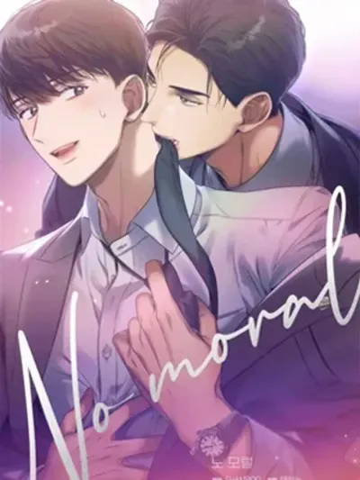 No Moral - ไร้ศีลธรรม