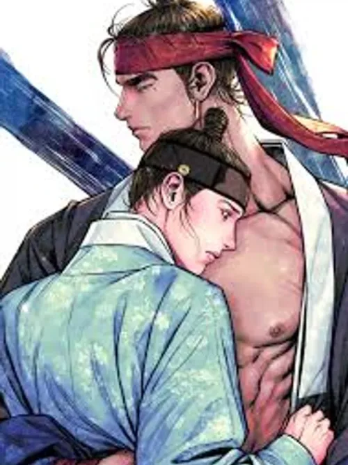 Royal Bridegroom - ราชบุตรเขยม่ายบริสุทธิ์