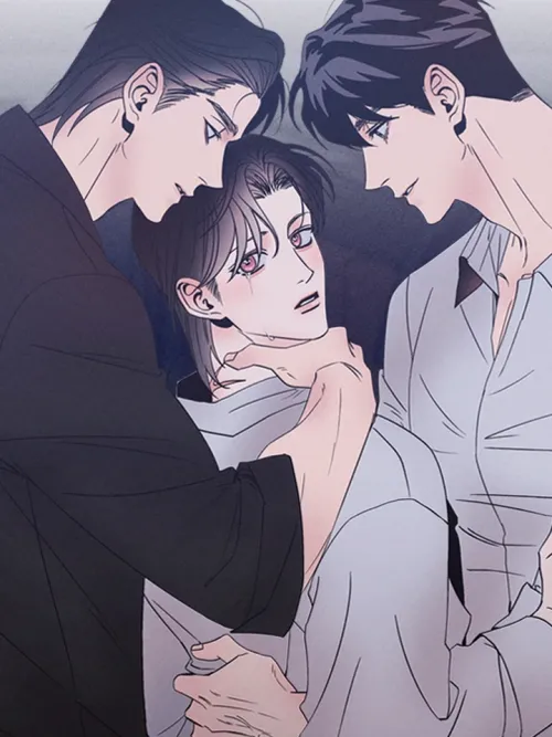 Kiss the trauma - คิส เดอะ ทราวม่า