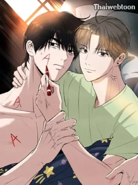 Unsleep - ปลุกใจให้รัก