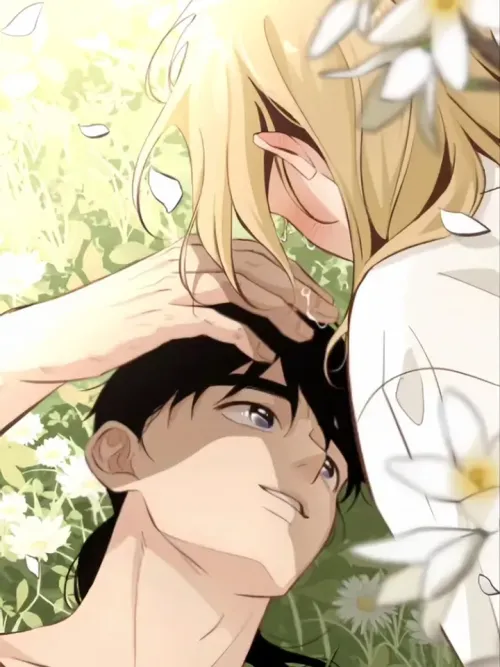 บุปผาไร้นาม The Nameless Flower