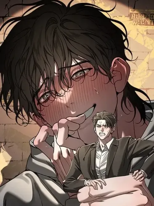 The Diligent Debtor - ลูกหนี้ที่ซื่อสัตย์