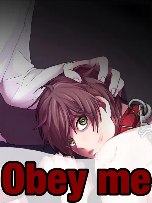 Obey Me | เชื่อฟังฉัน