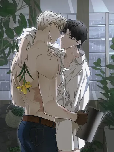 วิวาเรียม [จบ]