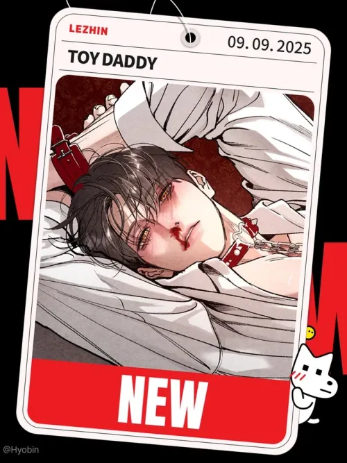 พ่อเลี้ยงจอมปลอม