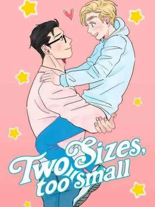 Two Sizes, too small - สองไซส์ เล็กไปหน่อย