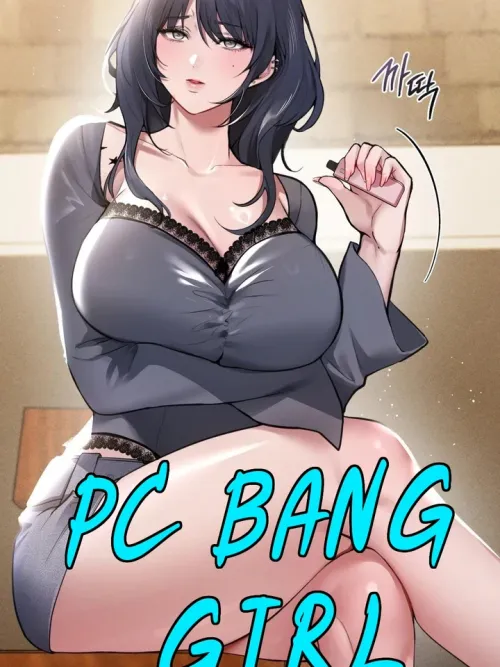 PC Bang Girl 