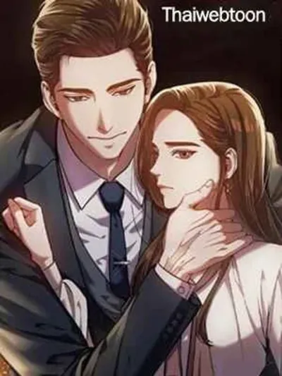 Romantic Flow - ท่วมท้นอารมณ์รัก