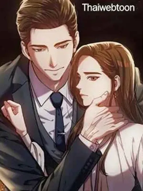 Romantic Flow - ท่วมท้นอารมณ์รัก