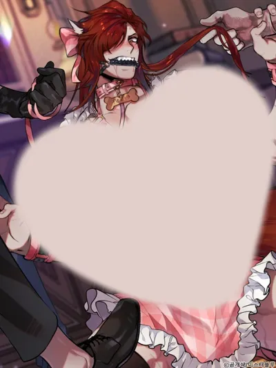 A Certain Beast Fantasy - แฟนตาซีเรื่องสัตว์ร้ายบางตัว