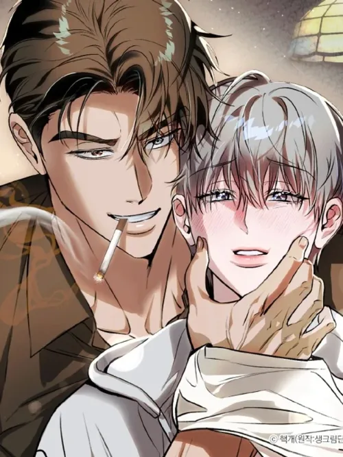 Aehwa Café (Unfair Short Stories) - คาเฟ่เอฮวา (เรื่องสั้นที่ไม่เป็นธรรม)