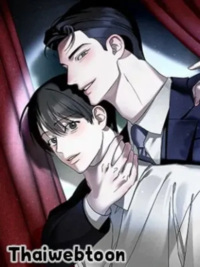 Close-Up (R+) - โคลส-อัพ (R+)