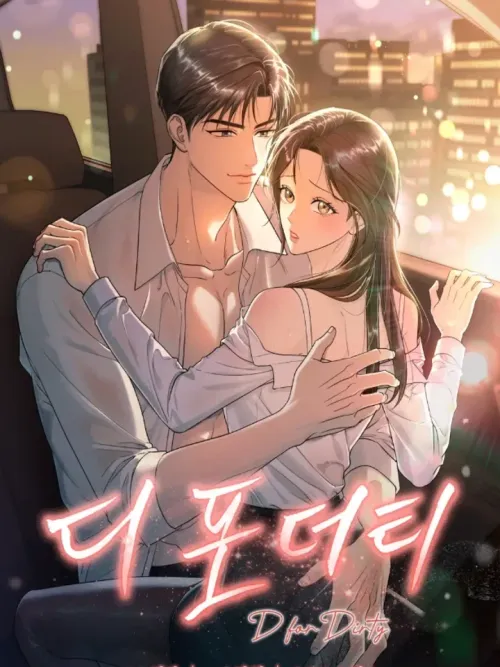 D For Dirty - ดี ฟอร์ เดอร์ตี้