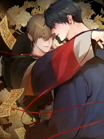 The Shaman's House - บ้านของหมอผี