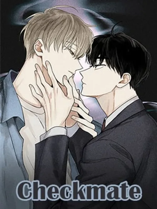 Checkmate - เช็คเมต