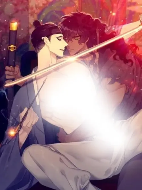 Taming the Tiger - 驯虎