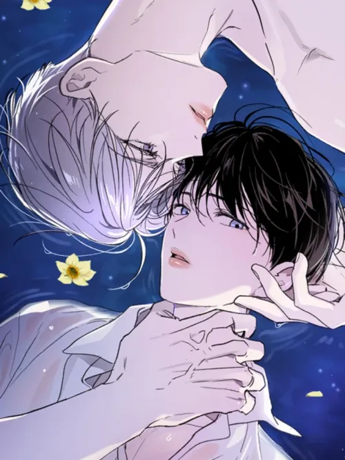 Off Kilter Gaze - สายตาที่คลาดกัน