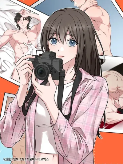 Want to Play With Me? - อยากมันกับฉันมั้ย?