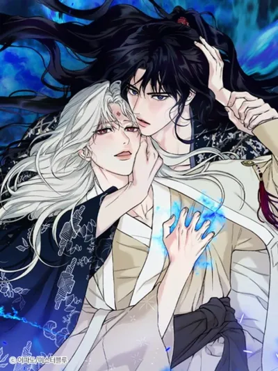 Flame of Eternity - เพลิงรักนิรันดร์