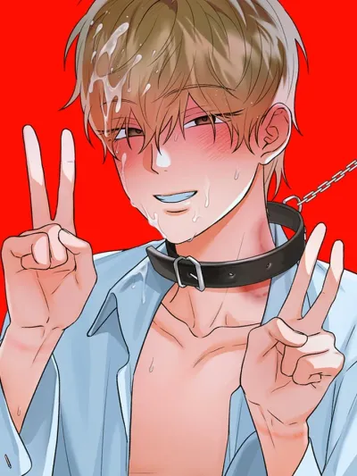 A Perfect Relationship - ความสัมพันธ์ที่สมบูรณ์แบบที่สุด