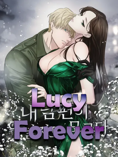 Maybe He's Not My Husband - รักสุดฟินกับสามีปริศนา...