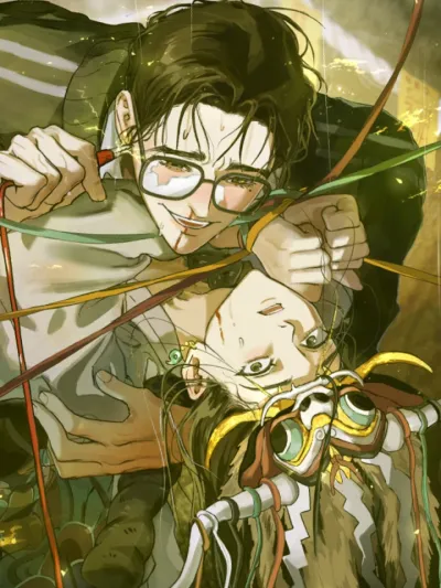 When I Want to Catch the God as a Test Subject - เมื่อผมอยากจับท่านเทพมาเป็นหนูทดลอง