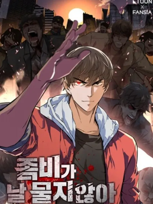 Zombies Don't Bite Me