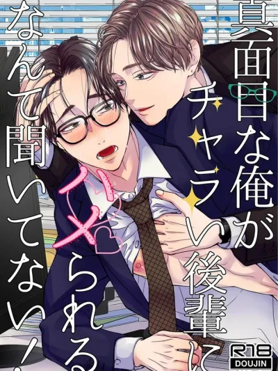 รุ่นน้องหมาเด็กที่รัก