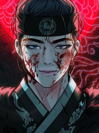 Pleasure - บุปผาพลิกบัลลังก์