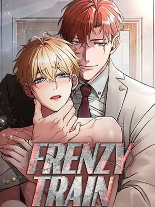 Frenzy Train - รถไฟแห่งความบ้าคลั่ง