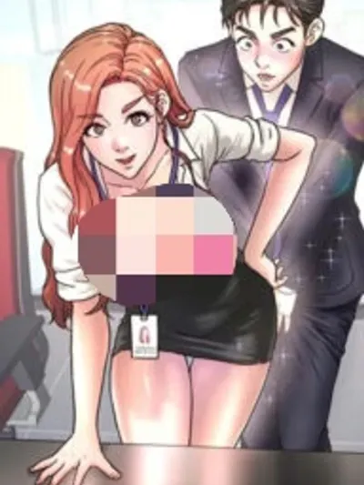 I Won't Change Jobs - ไม่เปลี่ยนหรอกงาน สวัสดิการอย่างแจ่ม