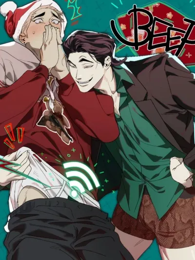 ชั้นในซูเปอร์เบา แบบไม่ต้องใช้มือ