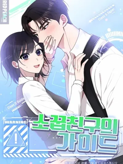 When I Have to Be a Guide for My Best Friend - เมื่อฉันต้องเป็นไกด์ให้เพื่อนสนิท