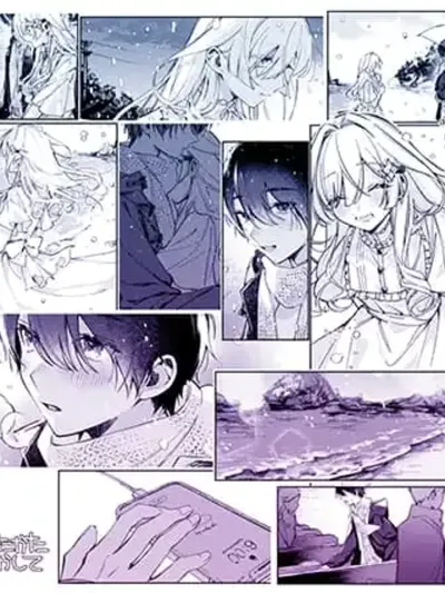 Yuki no Hi ni Koto ga Dekiru Onnanoko no Hanashi