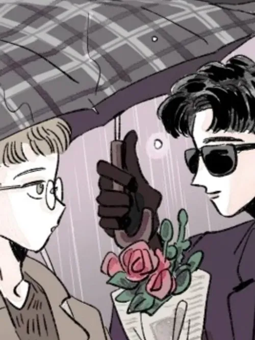 My Weird Neighbor - ป่วนรักเพื่อนข้างห้อง