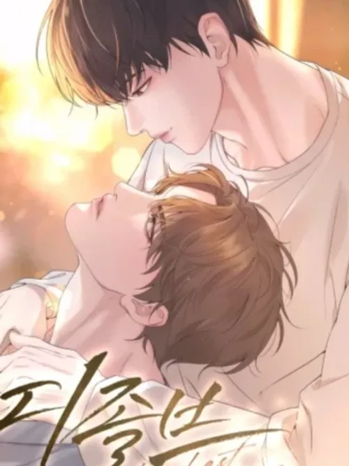 His Last Choice - ตัวเลือกสุดท้ายของเขา