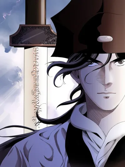 Wizard's Martial World - วิซาร์ด มาร์เชียล เวิลด์