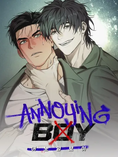 Annoying Boy - เด็กแสบป่วนรักคุณลุงมาดเข้ม