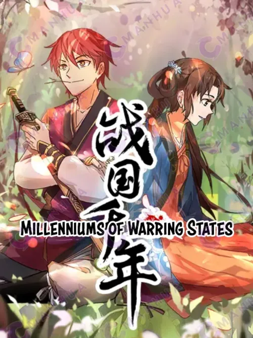 Millenniums of Warring States - ทะลุมิติพิชิตโลก