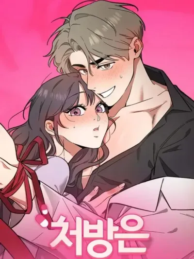 Doctor's Prescription - คุณหมอ ขอใบสั่งรัก