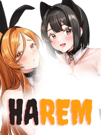 Harem! - ฮาเร็ม!